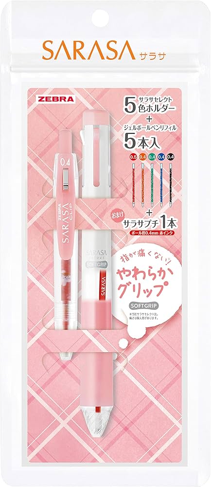 Amazon | ゼブラ 多色ペン サラサセレクト ソフトグリップ プレゼント